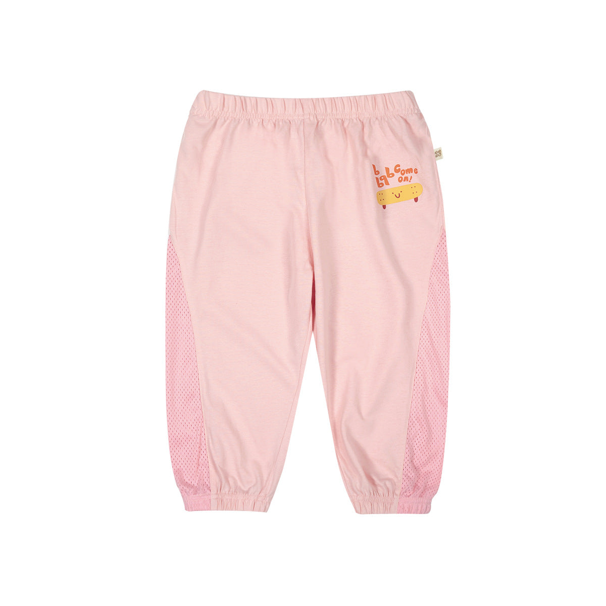 Niños Cool-Feel Jogger Pantalón - foto 3