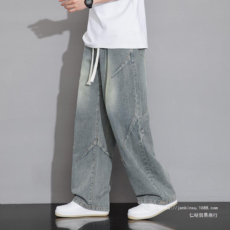 Hombre Versátil Casual Entallado Trousers