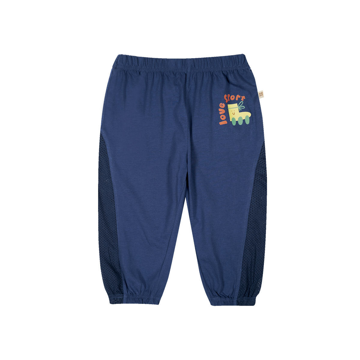 Niños Cool-Feel Jogger Pantalón - foto 7