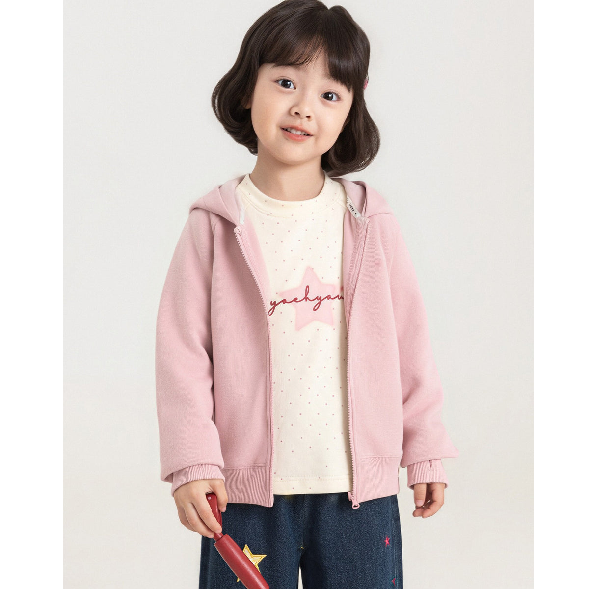 Multicolor Cierre Sudadera Otoño Niños's Ropa Deportiva