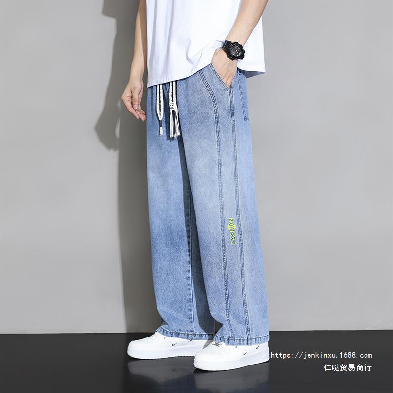 Hombre Versátil Casual Entallado Trousers - foto 3