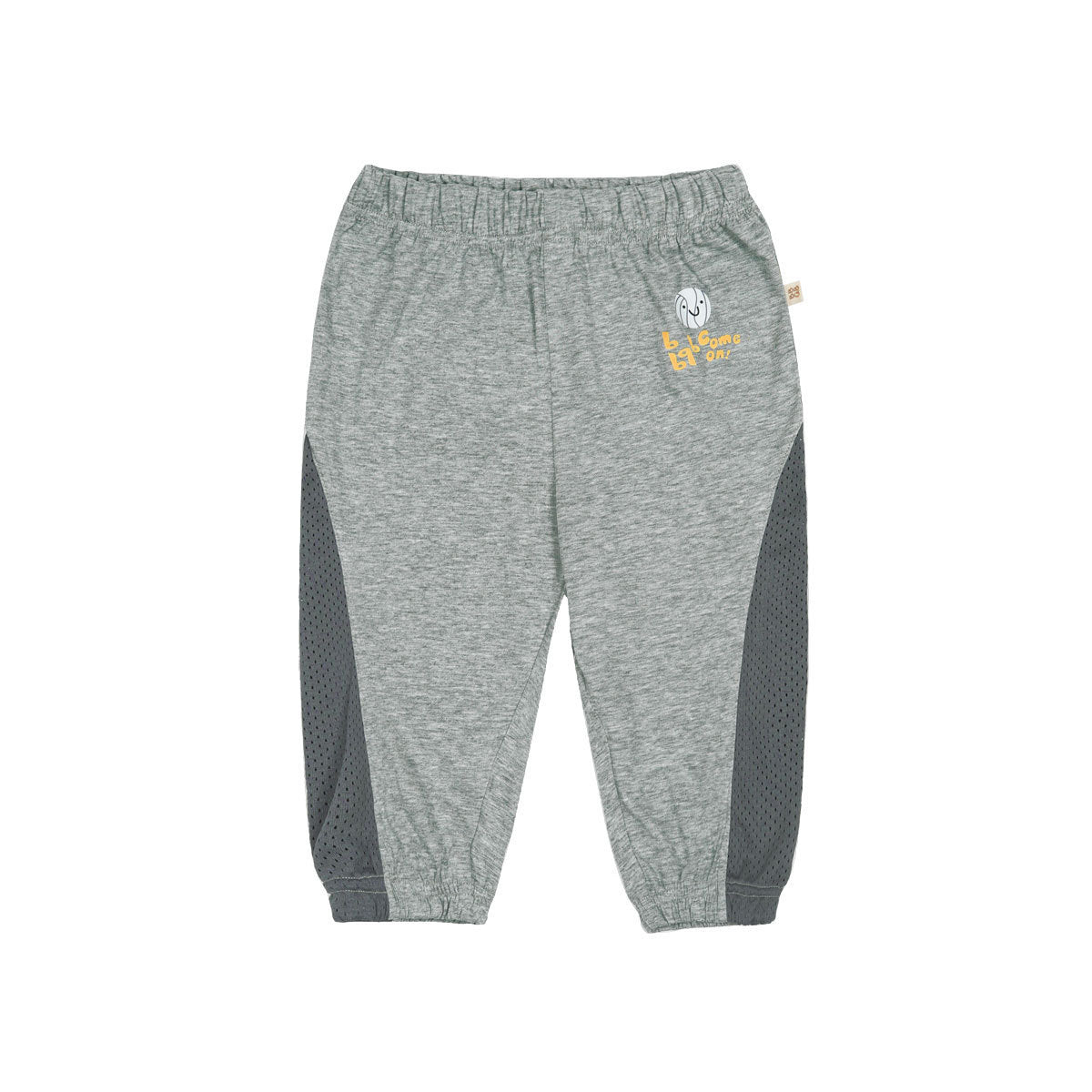 Niños Cool-Feel Jogger Pantalón - foto 4